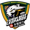 Taiwan Beer Leopards