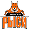 Gomel Risi