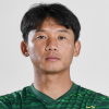 Zhongguo Chi