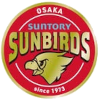 Suntory Sunbirds