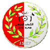 JSK Chabab Kasba Tadla
