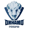 Dinamo Raubichi