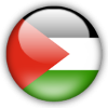Palestine (femmes)
