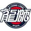 Guangzhou Long-Lions