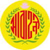 Abahani Limited Dhaka
