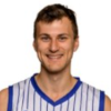 Силас Бойе Илькджаер