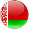Bélarus U17 (Femmes)