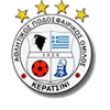 Кераціні