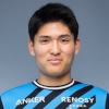 Yuto Matsunagane