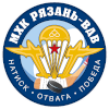 MHK Ryazan-VDV