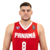 Джастин Кинтеро