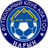 Ала-Тоо