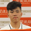 Zhang Hao