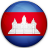 Cambogia U23