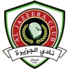 Al-Jazeera Amman