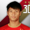 Chaosheng Yang
