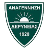 Анагенниси Деринья