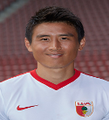 Gu Weikang