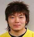 Naoya Kondo