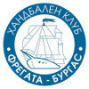 Fregata Burgas