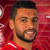 Ayoub Tine