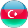 Азербайджан 17 (жен)