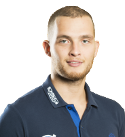 Антонин Хонежсек