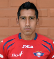 Cristhian Machado
