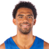 Bathiste Tchouaffe