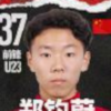 Junwei Zheng