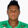 Douglas Forvis Espinoza