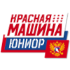 Krasnaya Mashina-Yunior
