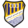 Al-Sahel