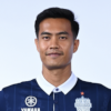 Shinnaphat Lee-Oh
