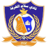 Salam Al-Ghurfah