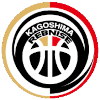 Kagoshima Rebnise