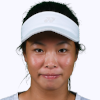 Xin Tong Wang