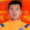 Pan Yuchen