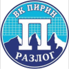 Pirin