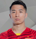 Weijie Mao