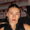 Арина Гамретка