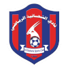 Al-Shahaniya