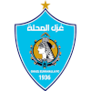 Ghazl El Mahalla
