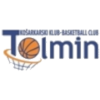Толмин