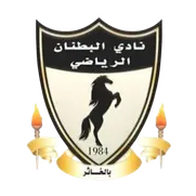 Al-Batnan