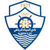Al Minaa Basra
