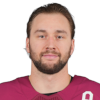 Uvis Balinskis