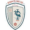 Shenavar Sazi Qeshm