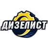 Dizelist Penza