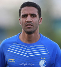 Masoud Rigi